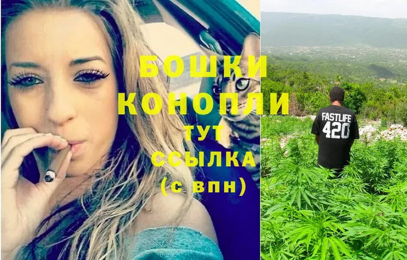 магазин продажи   Буйнакск  Марихуана LSD WEED 